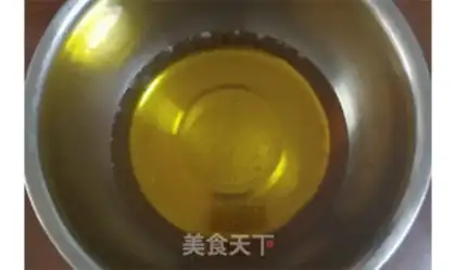 Make Crab Mooncake step 0