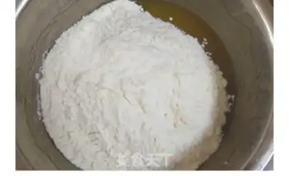 Make Crab Mooncake step 1
