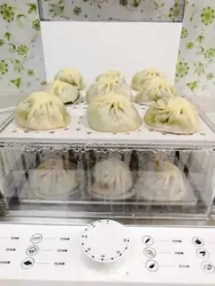 Make Bag step 11