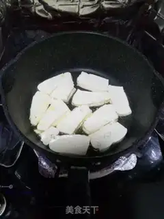 Make Homemade tofu step 0
