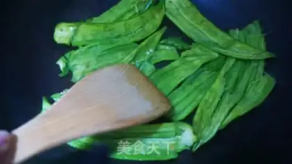 Make Red Pearl green beans step 2