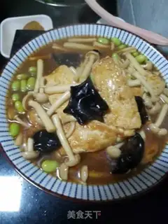 Make Homemade tofu step 4