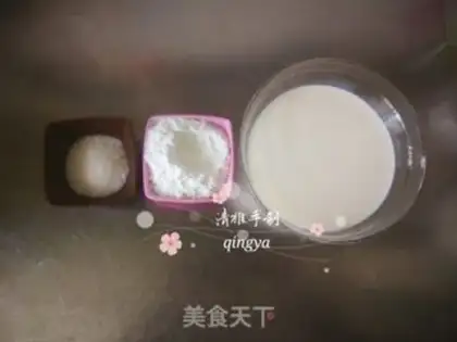 Make Gold roast milk step 0