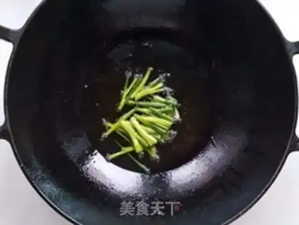 Make Onion noodles step 2