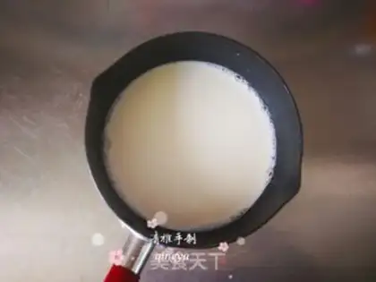 Make Gold roast milk step 1