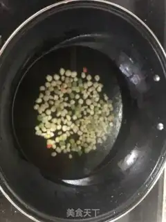Make Pizza dumplings step 0