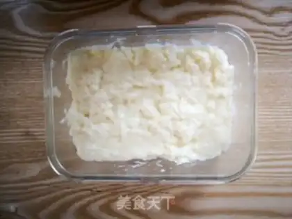Make Gold roast milk step 3