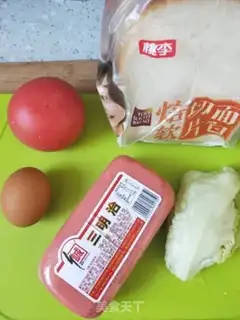 Make Lazy breakfast sandwich step 0