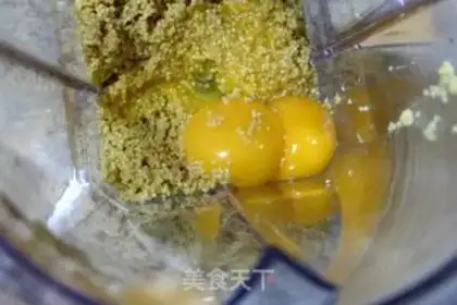 Make Rice steam cake step 3