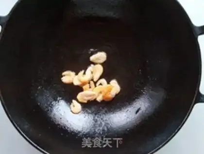 Make Onion noodles step 6