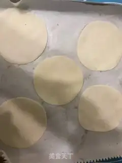 Make Pizza dumplings step 2
