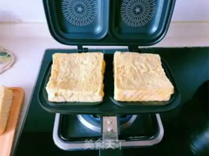 Make Rainbow toast step 12