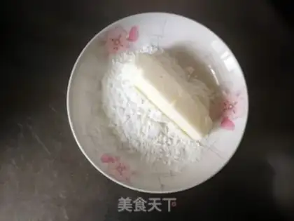 Make Gold roast milk step 5