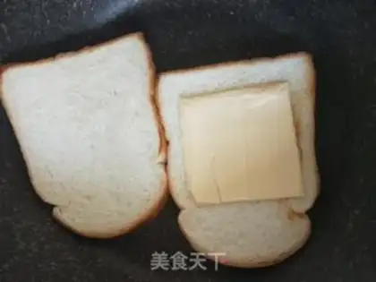 Make Lazy breakfast sandwich step 2