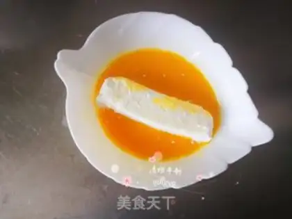 Make Gold roast milk step 6