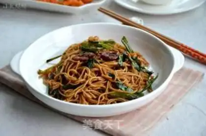 Make Onion noodles step 9