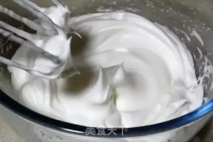 Make Rice steam cake step 7