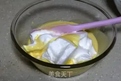 Make Rice steam cake step 8