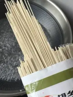 Make The sour noodles when cooking step 1
