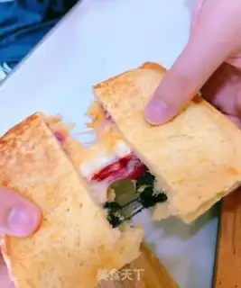 Make Rainbow toast step 17