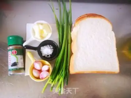 Make Scribble garlic toast step 0
