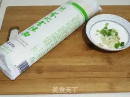 Make Lazy noodles step 0
