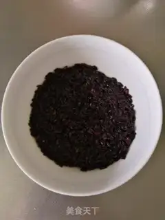 Make Black rice step 0