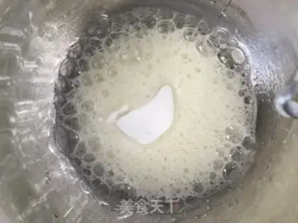 Make A juicy twilight cake step 7
