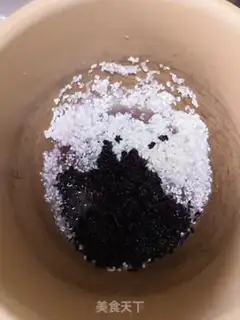 Make Black rice step 1