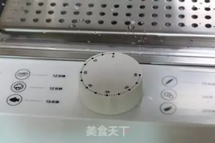 Make Rice steam cake step 15
