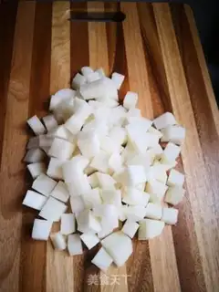 Make Lazy foods -- sweet radish step 1