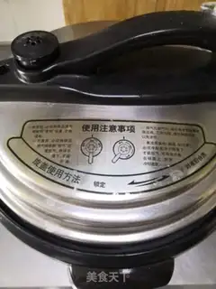 Make Black rice step 3