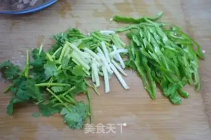 Make Onion, black vinegar step 3