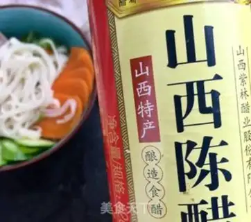 Make The sour noodles when cooking step 10