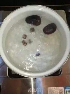 Make Red-tree tea step 1