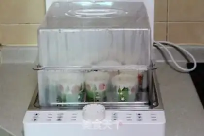 Make Rice steam cake step 18