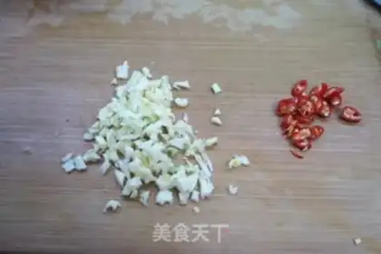 Make Onion, black vinegar step 4