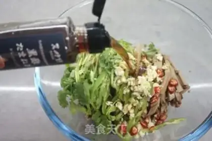 Make Onion, black vinegar step 5