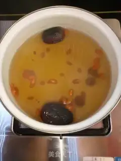 Make Red-tree tea step 3