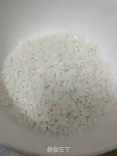Make Red rice cake step 0