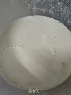 Make Red rice cake step 2