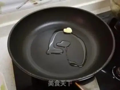 Make Maple leaves step 1