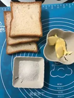 Make Cracker toast step 0