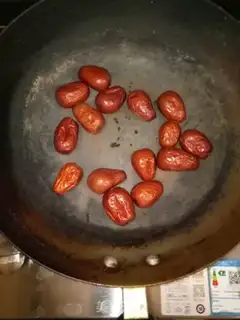 Make Red dates step 1
