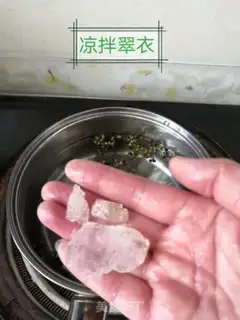 Make The cool coat step 2