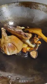 Make The guest duck step 2