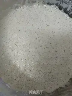 Make Red rice cake step 4