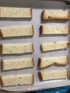 Make Cracker toast step 1