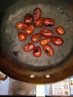 Make Red dates step 2