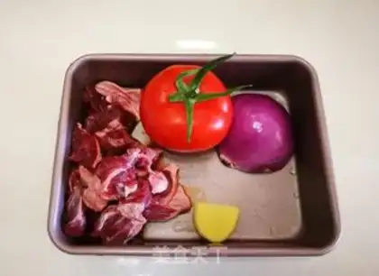 Make Tomato stew step 0